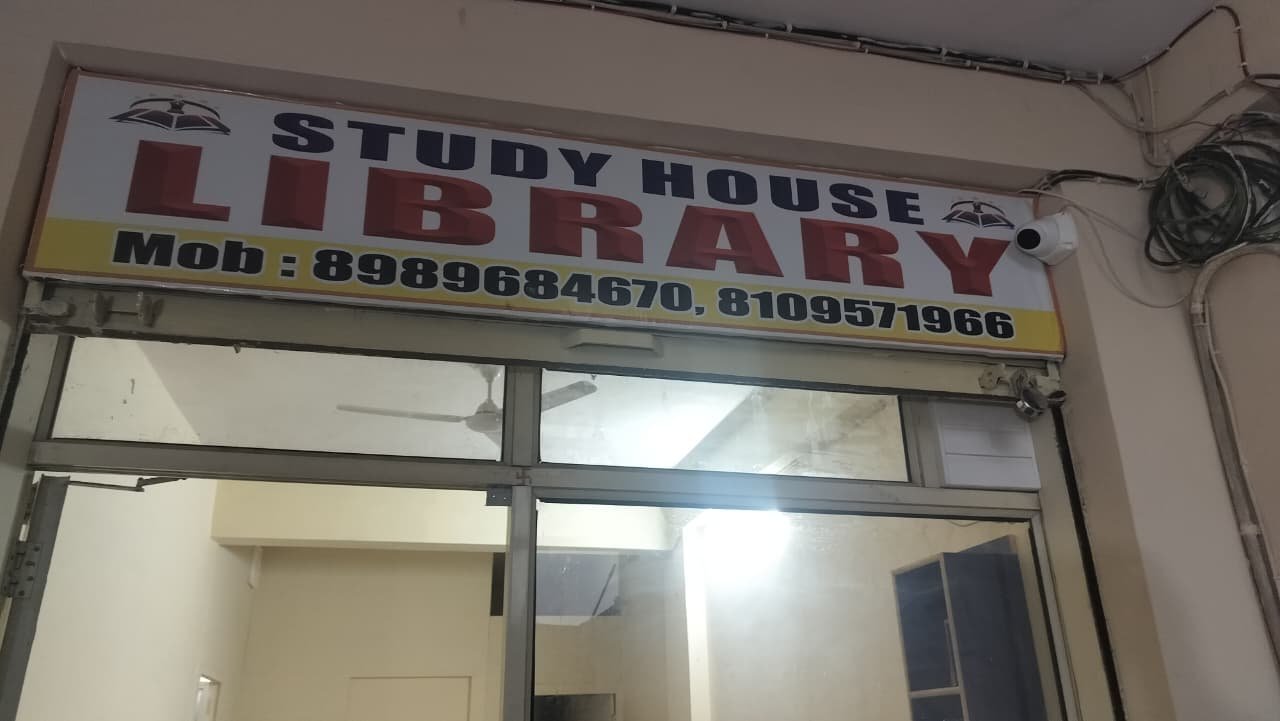 Study House Library Contact Information